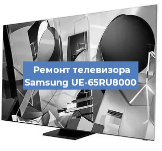 Замена материнской платы на телевизоре Samsung UE-65RU8000 в Тюмени